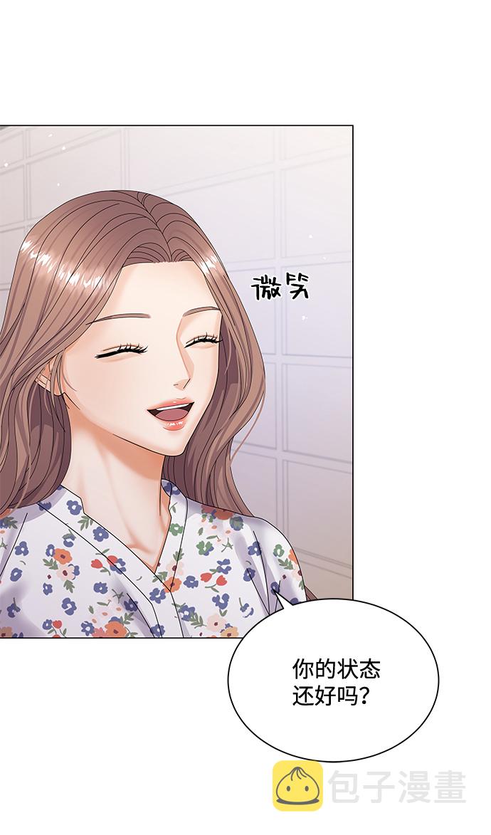 第35话75