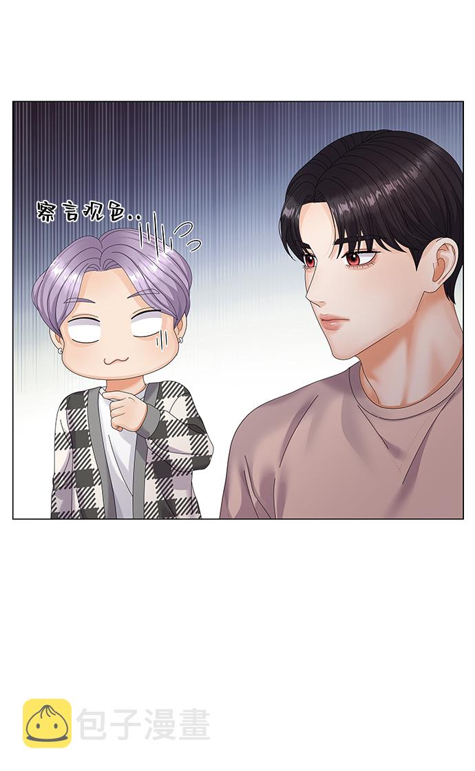 第33话70