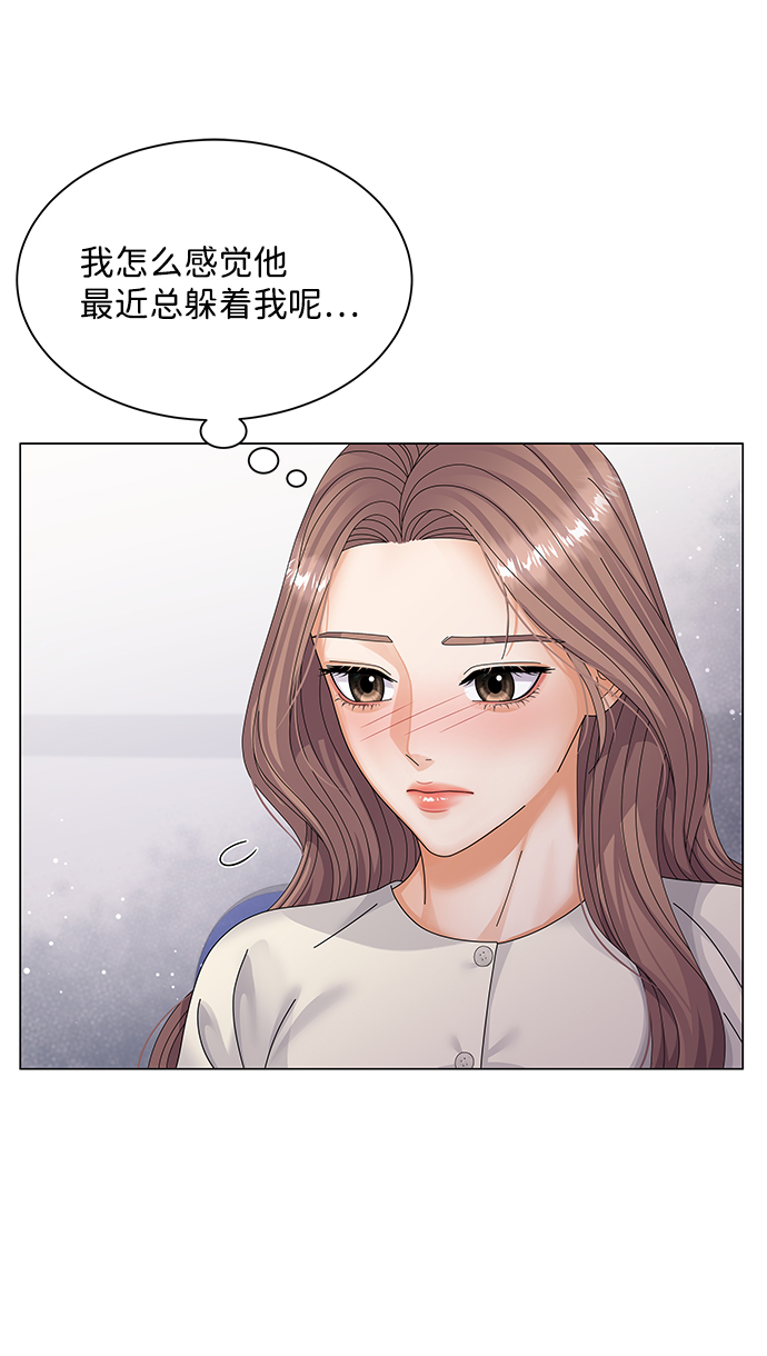 第27话19