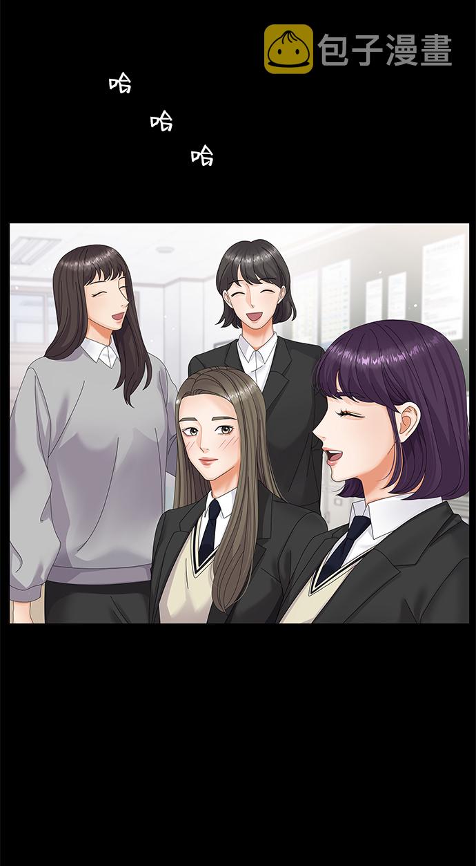 第31话27
