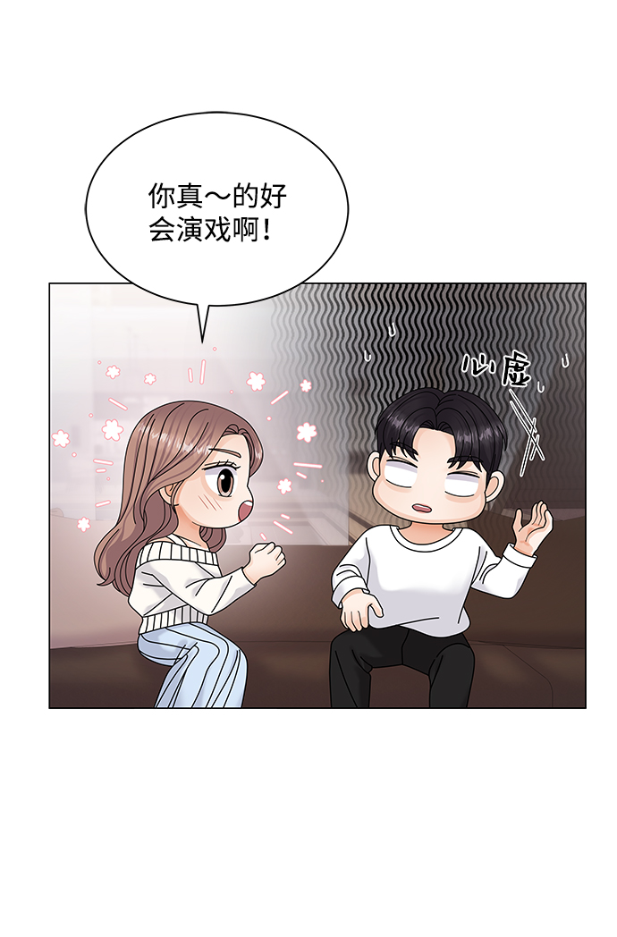 第46话19