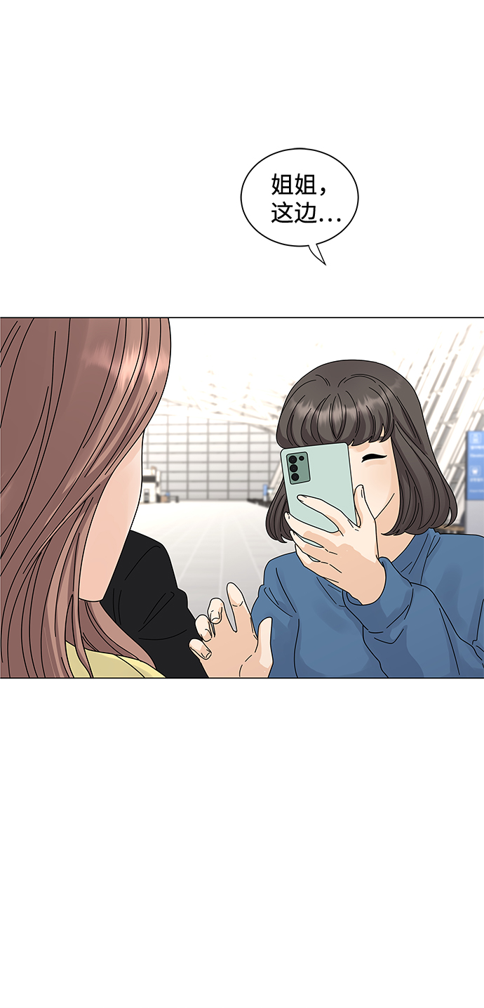 第1话9