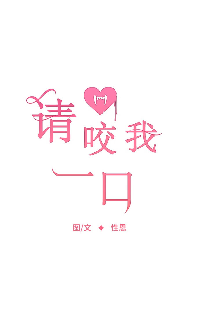 第22话17