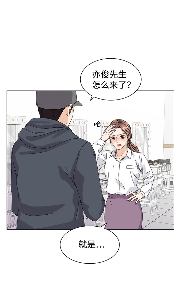 第2话32