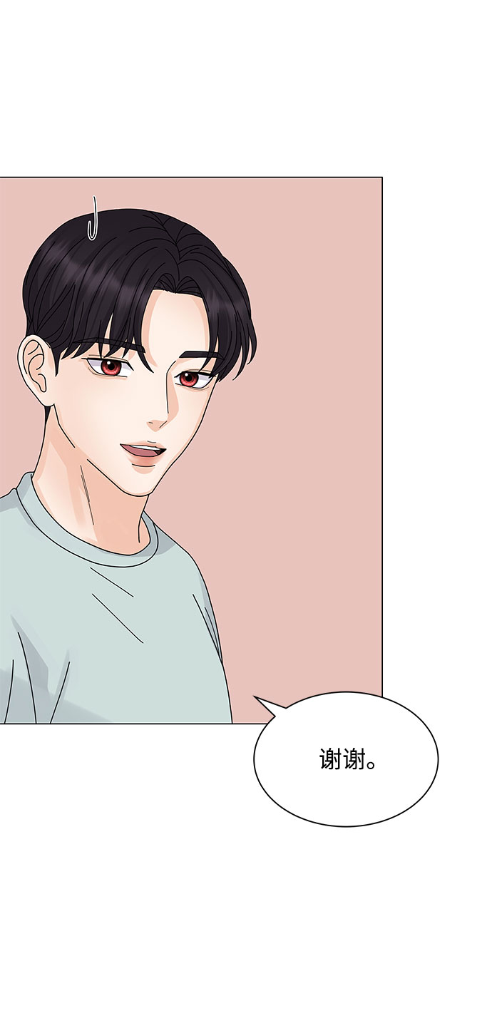 第8话56