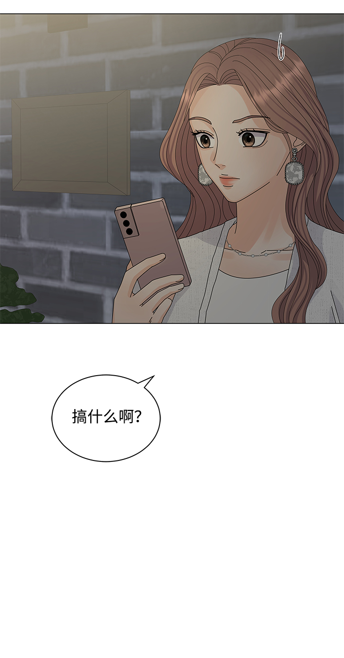 第12话87