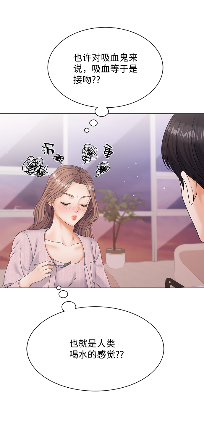 第41话20