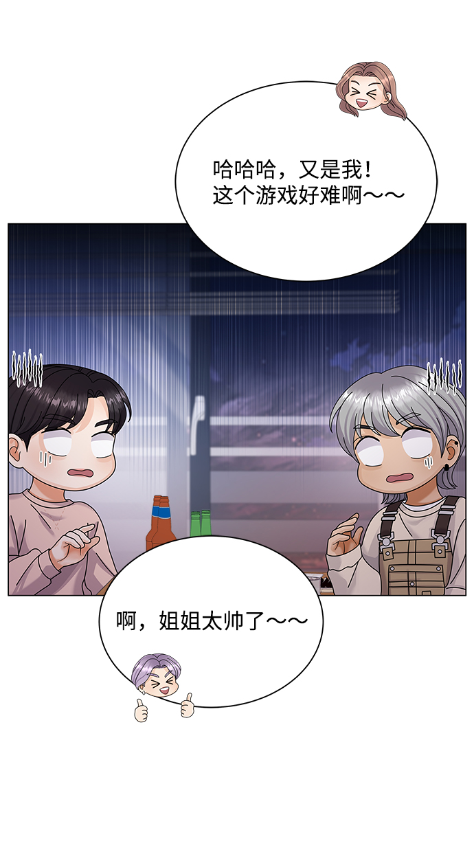 第34话19
