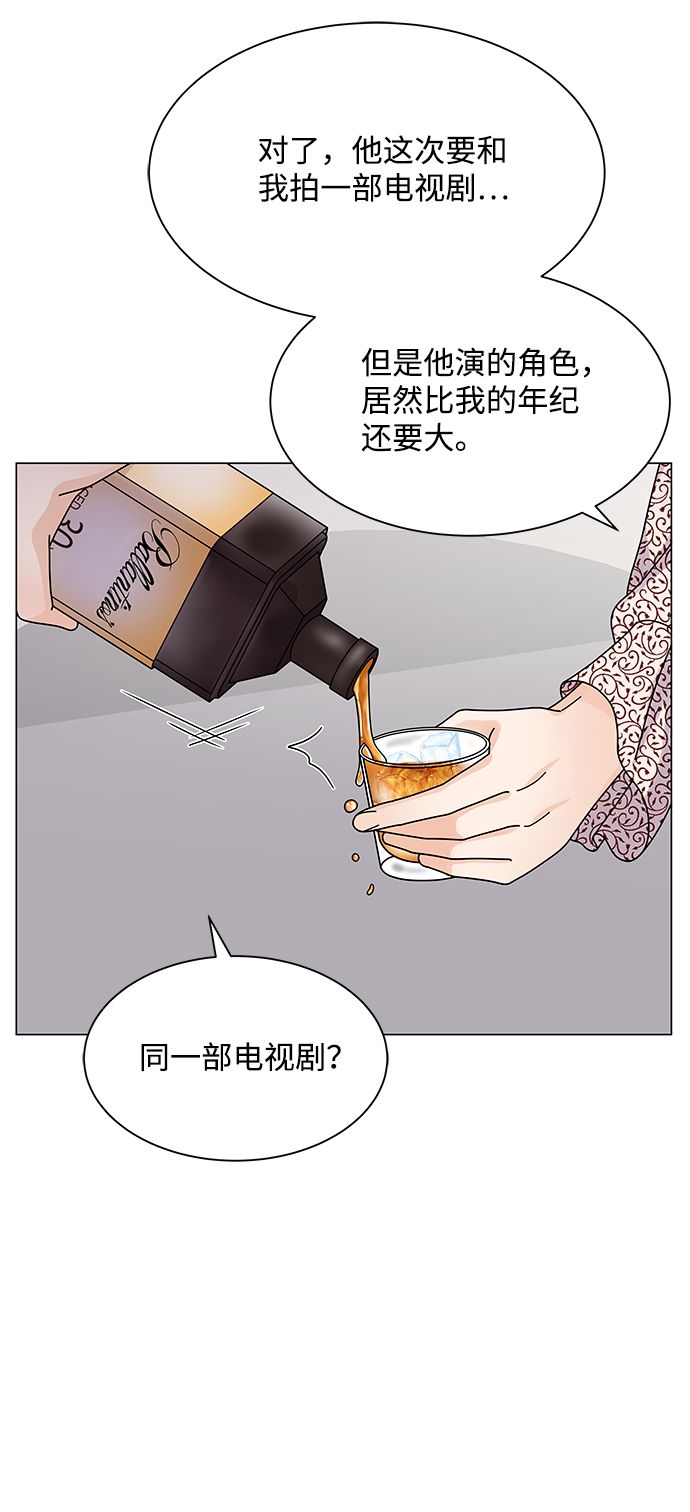 第17话66
