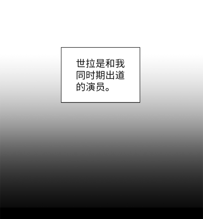 第1话47
