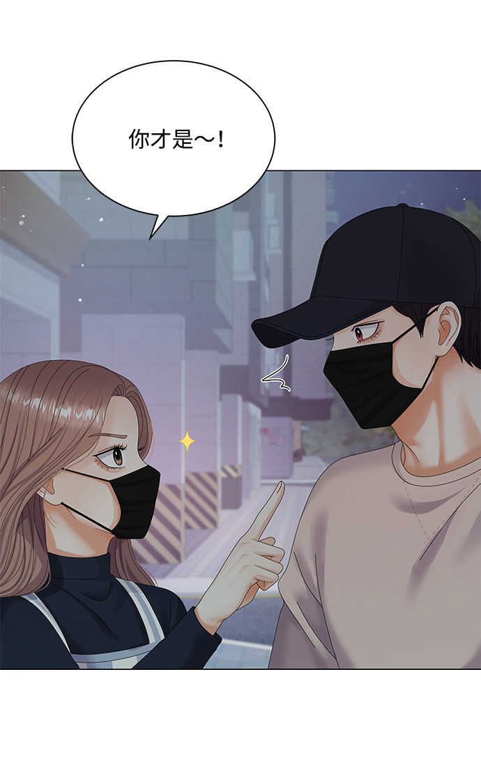 第34话67