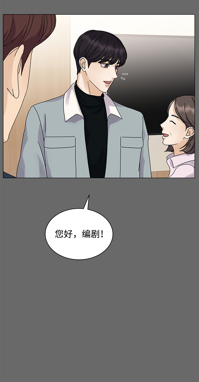 第4话19
