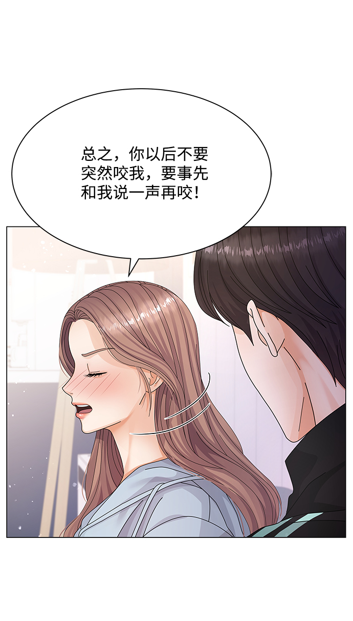 第26话21