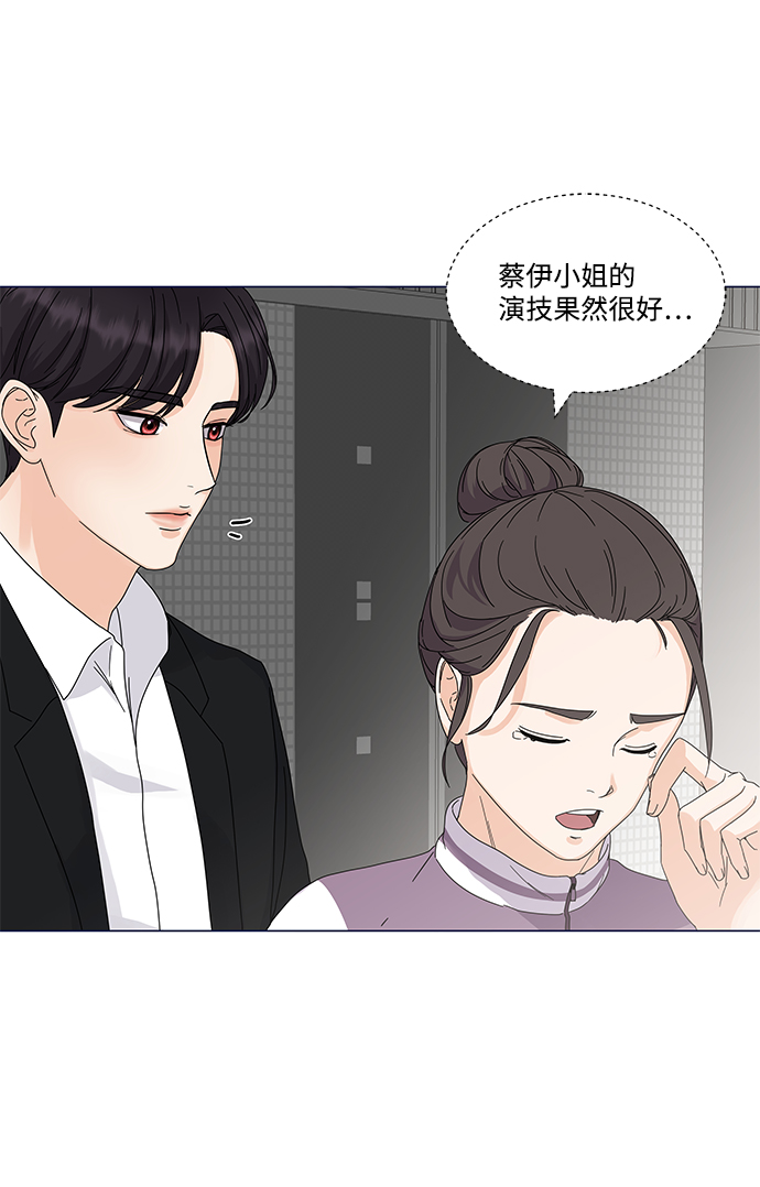 第2话55