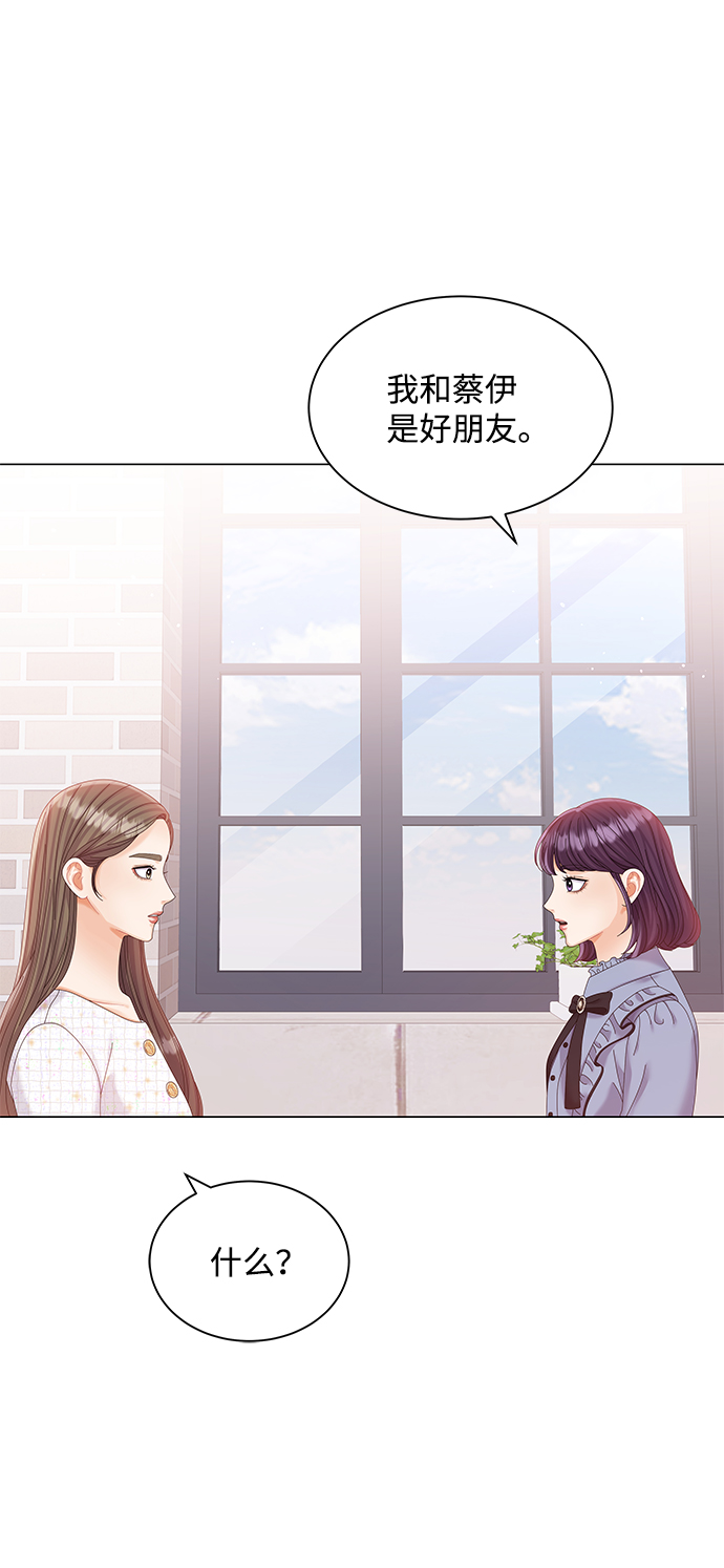 第65话14