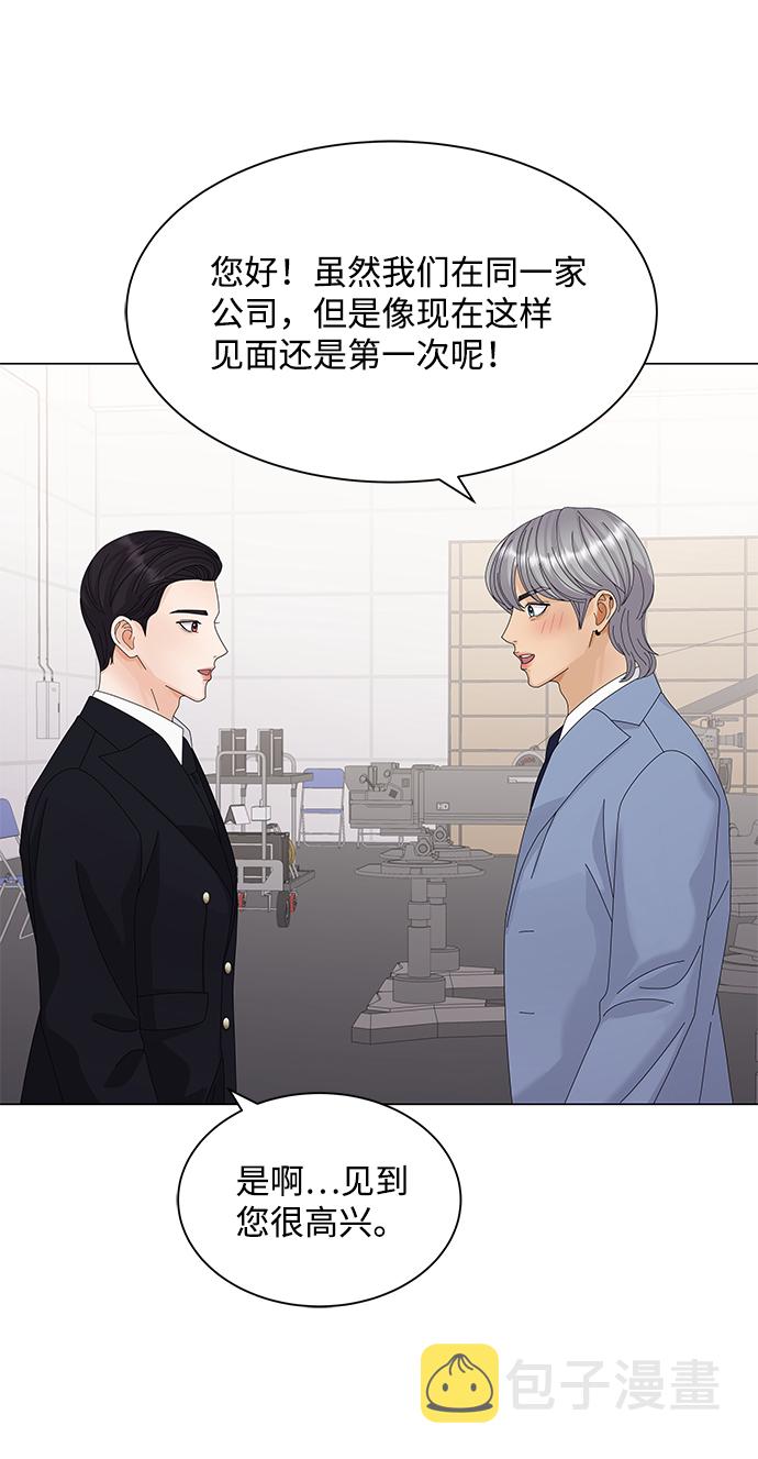 第23话35