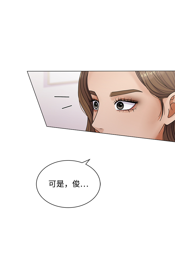 第43话53