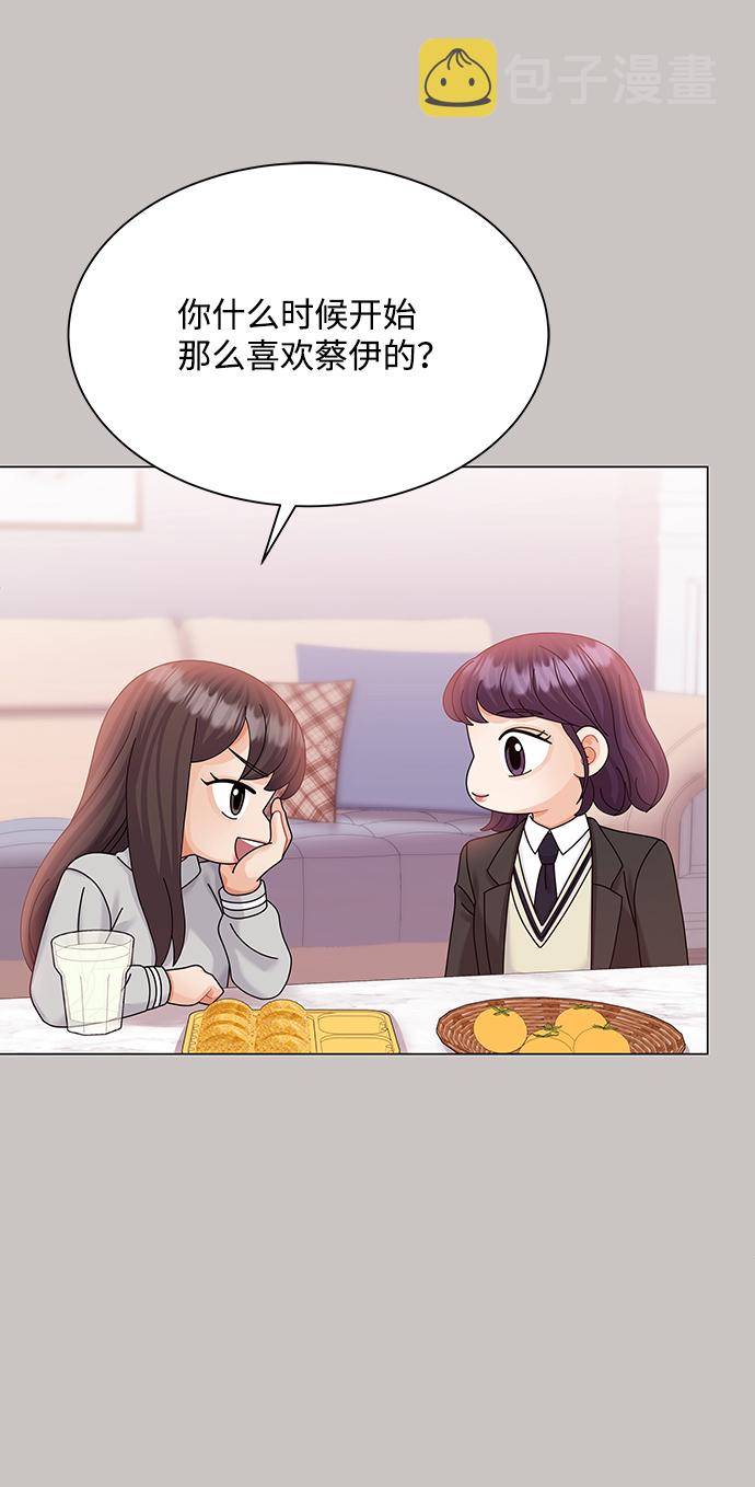 第63话33