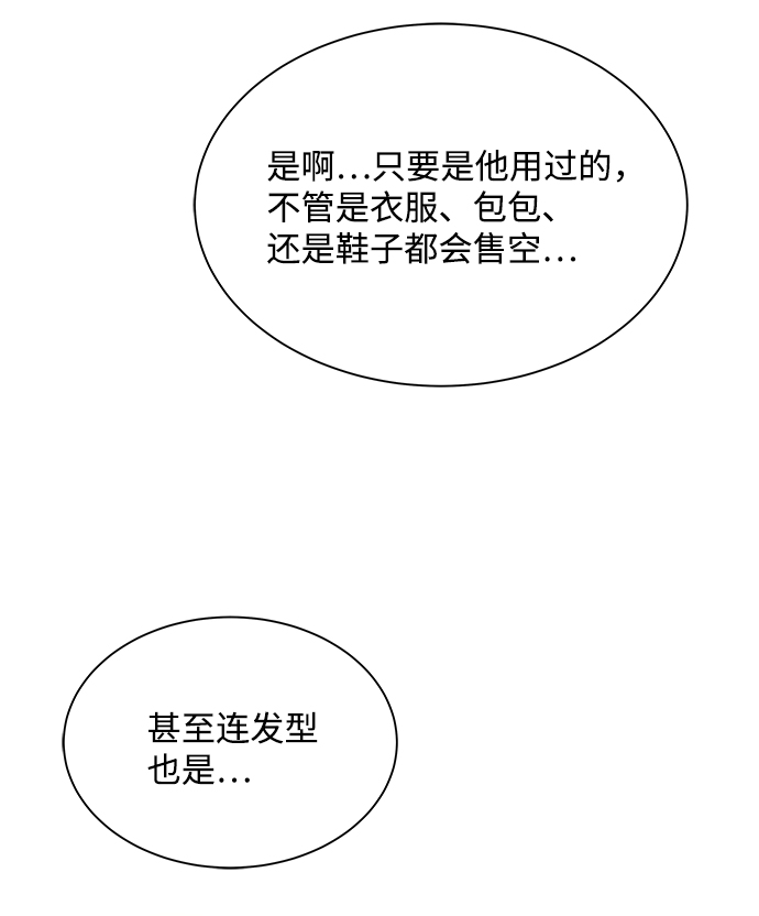第30话31