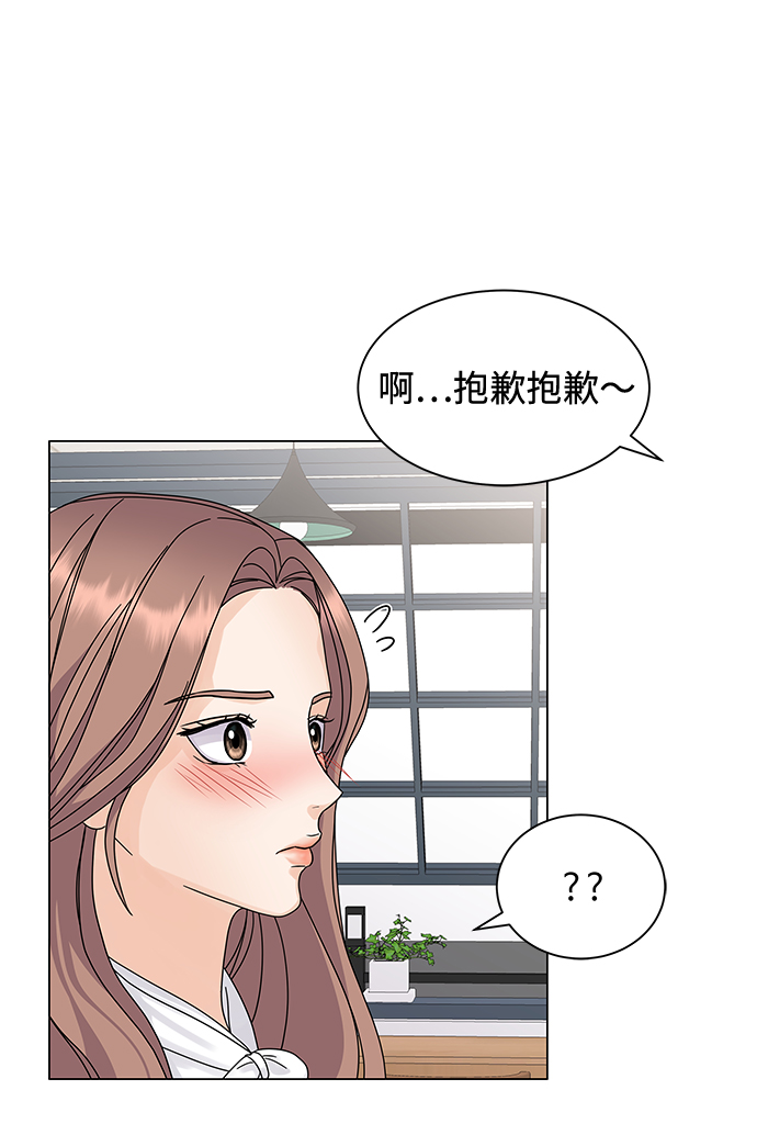 第4话48