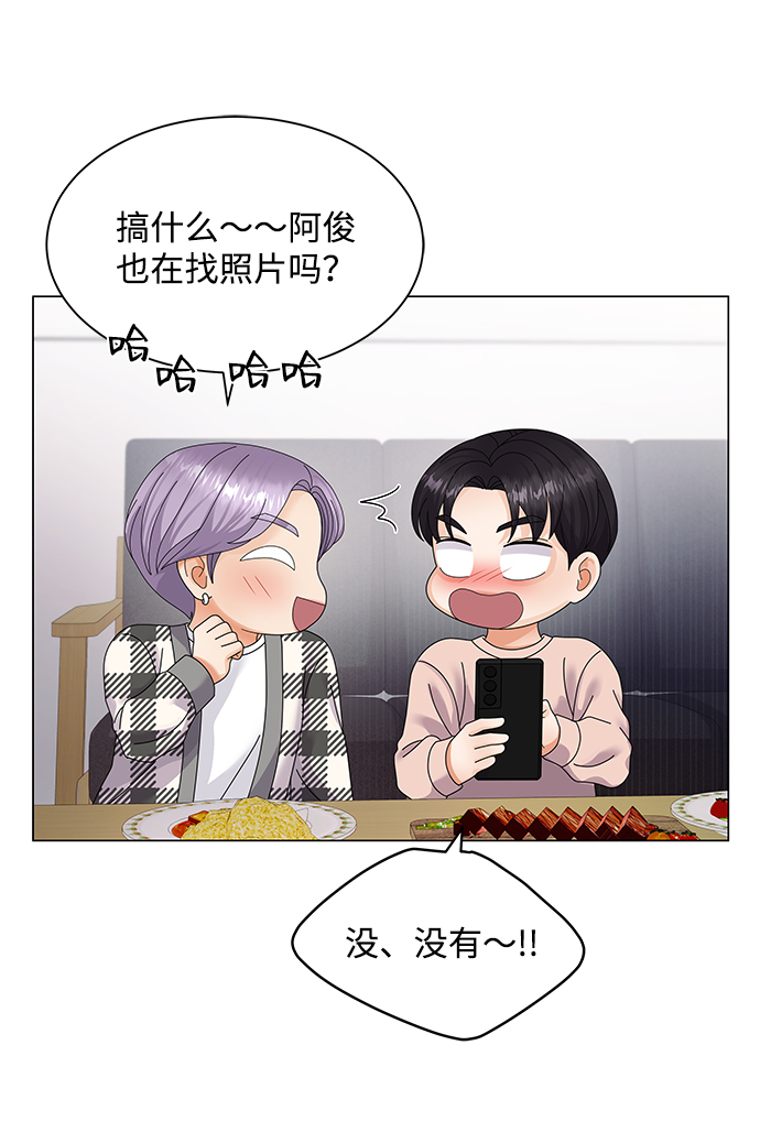 第33话45