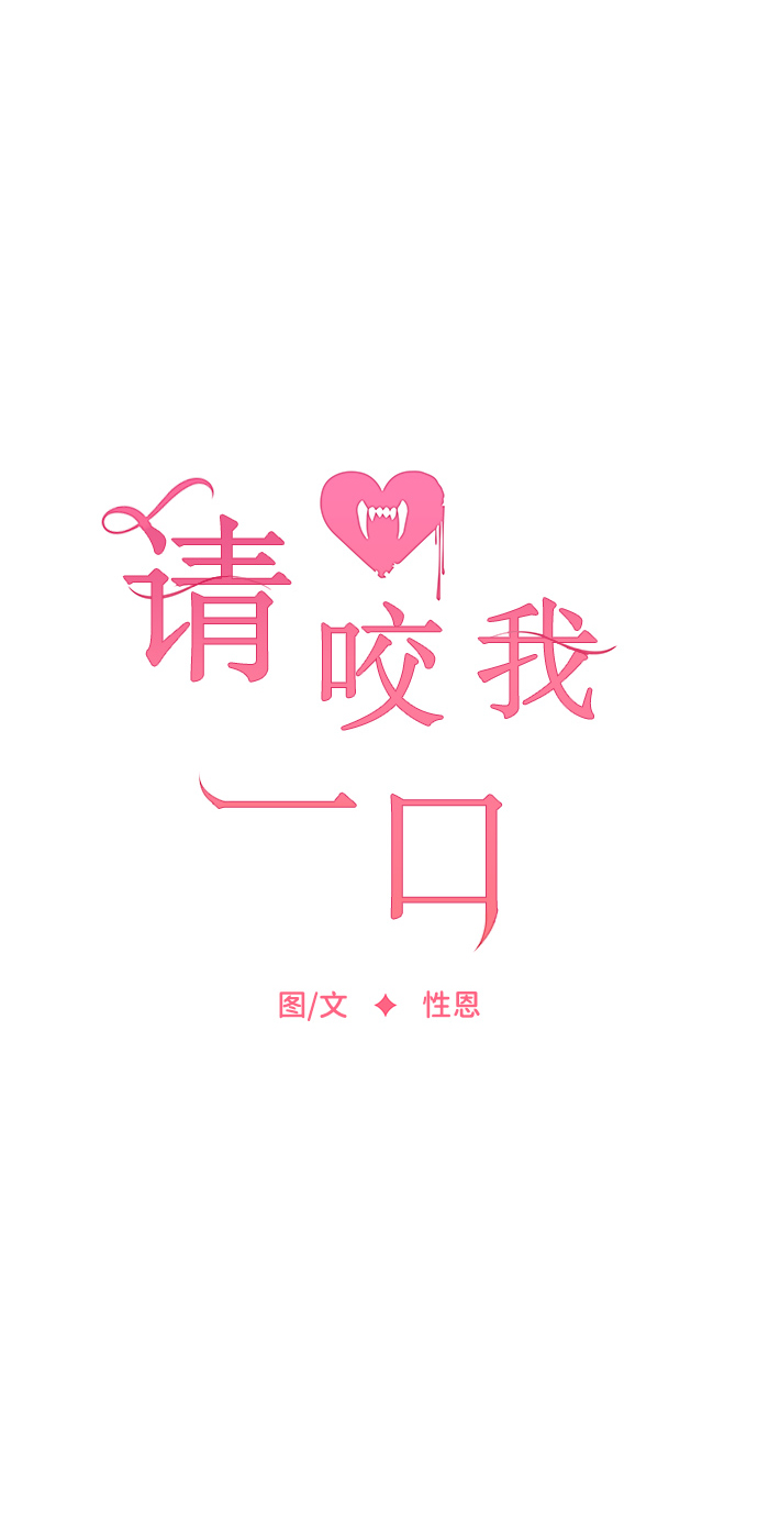 第14话33