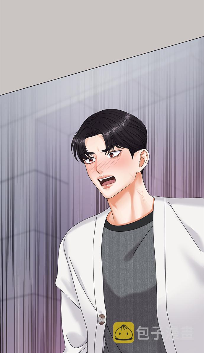 第44话54