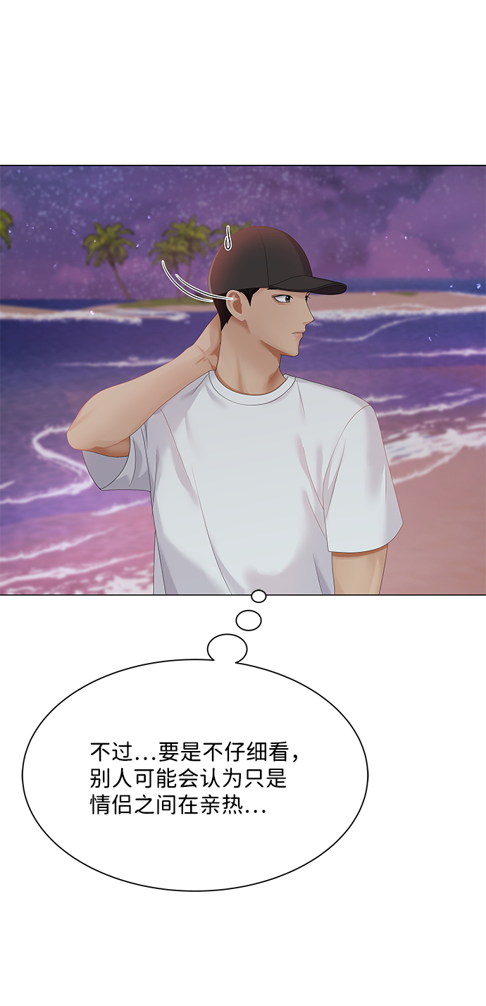 第57话18