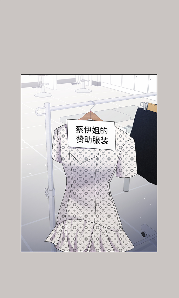 第31话61