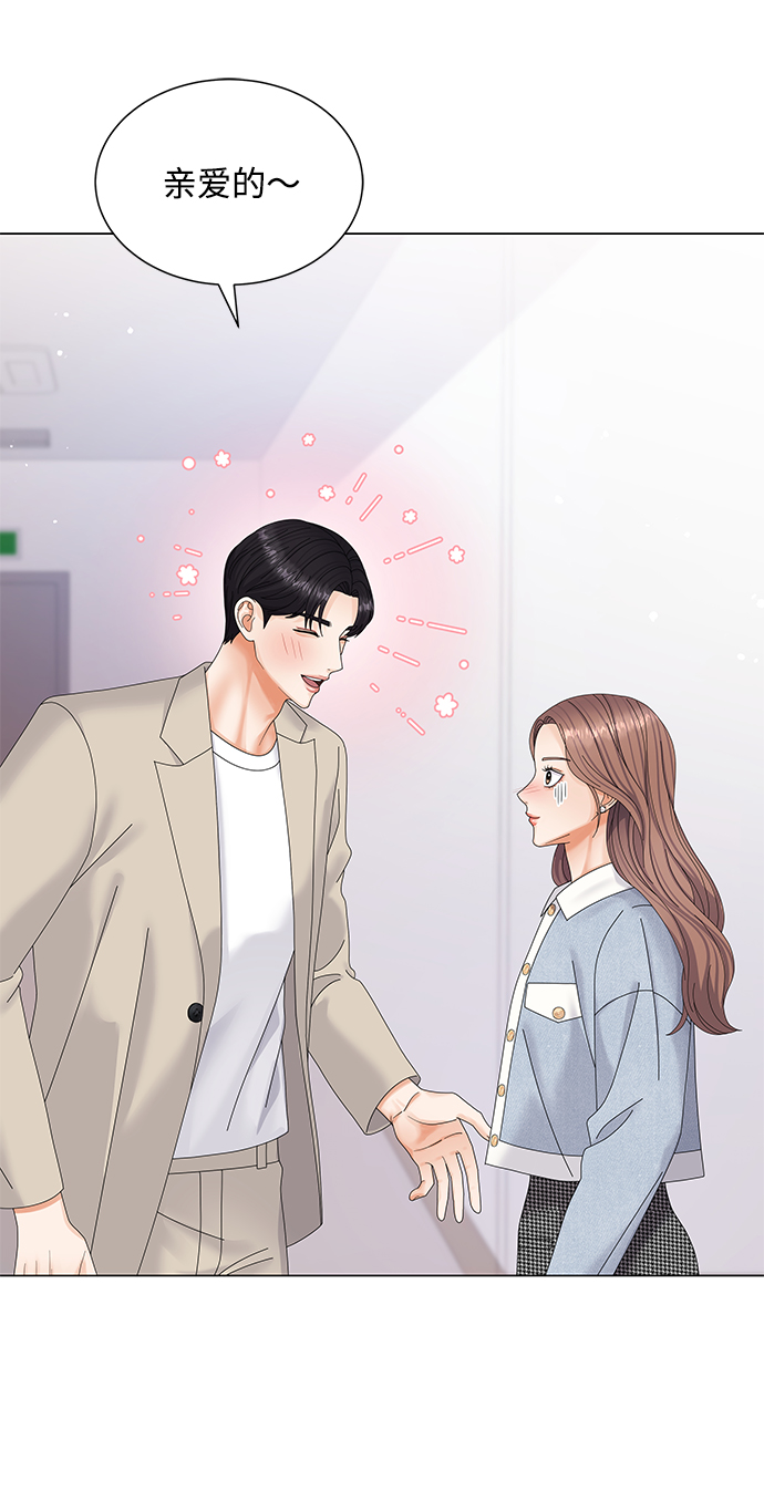 第49话1