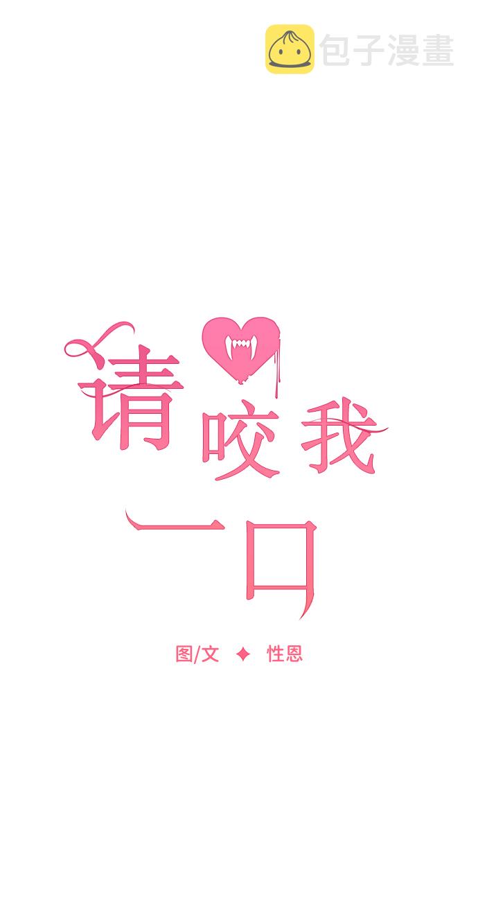 第17话24