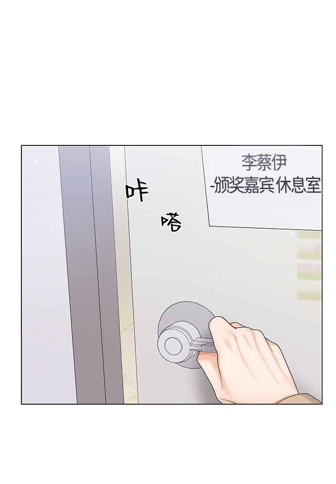 第50话（第一季完结）85