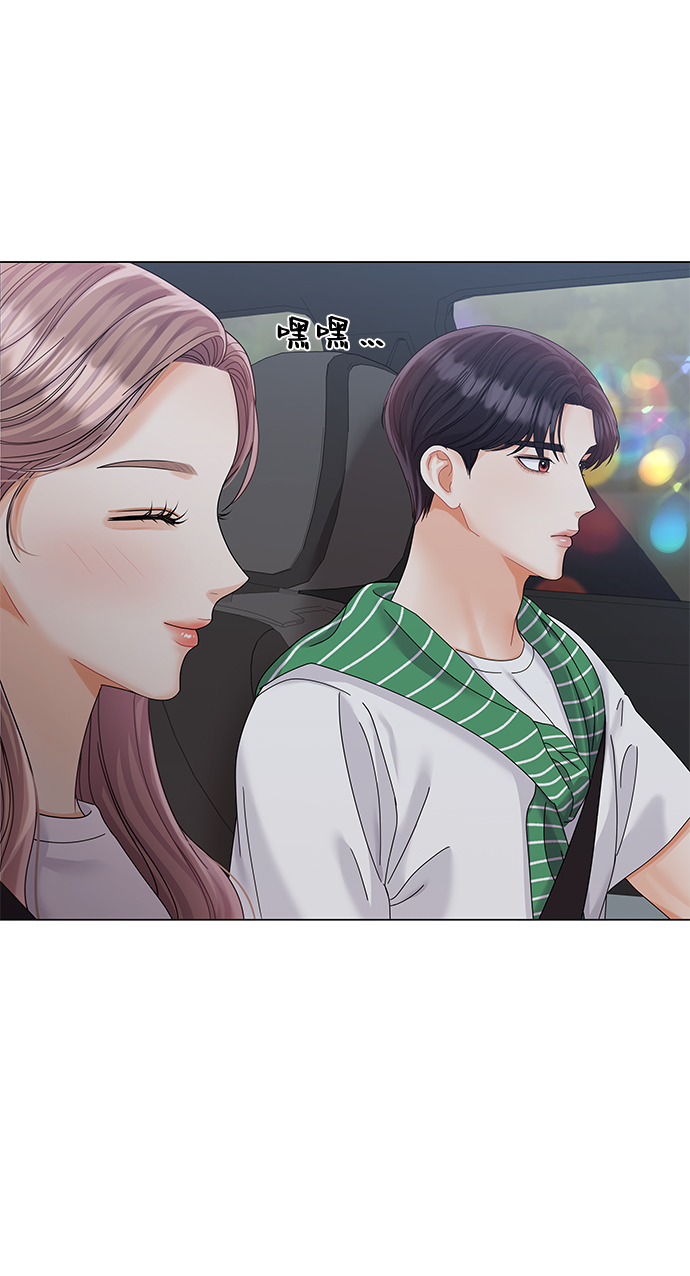 第67话50