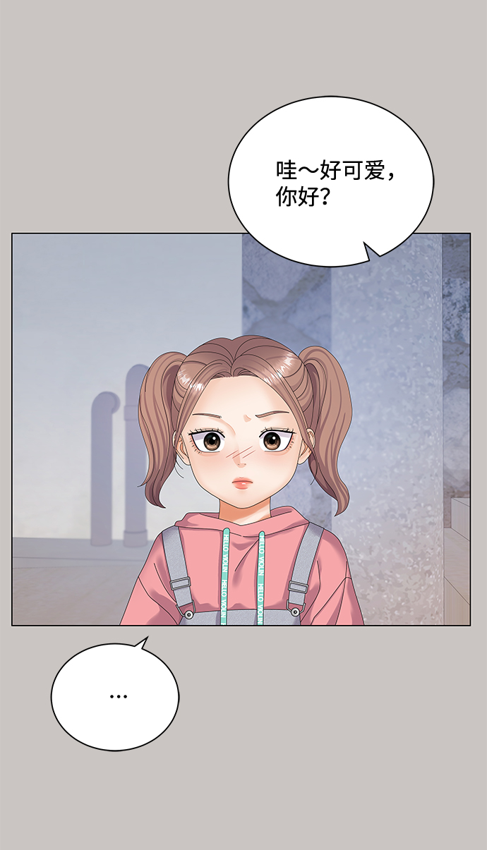 第35话8