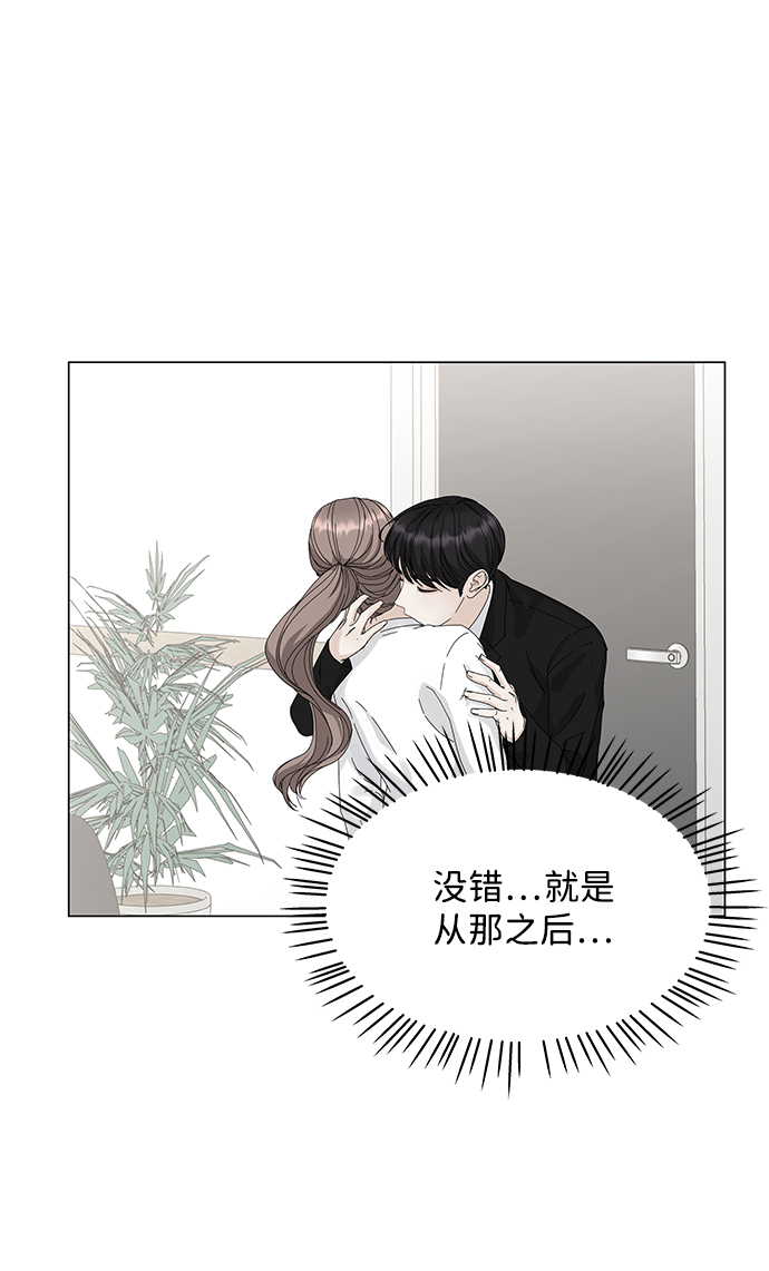 第4话64