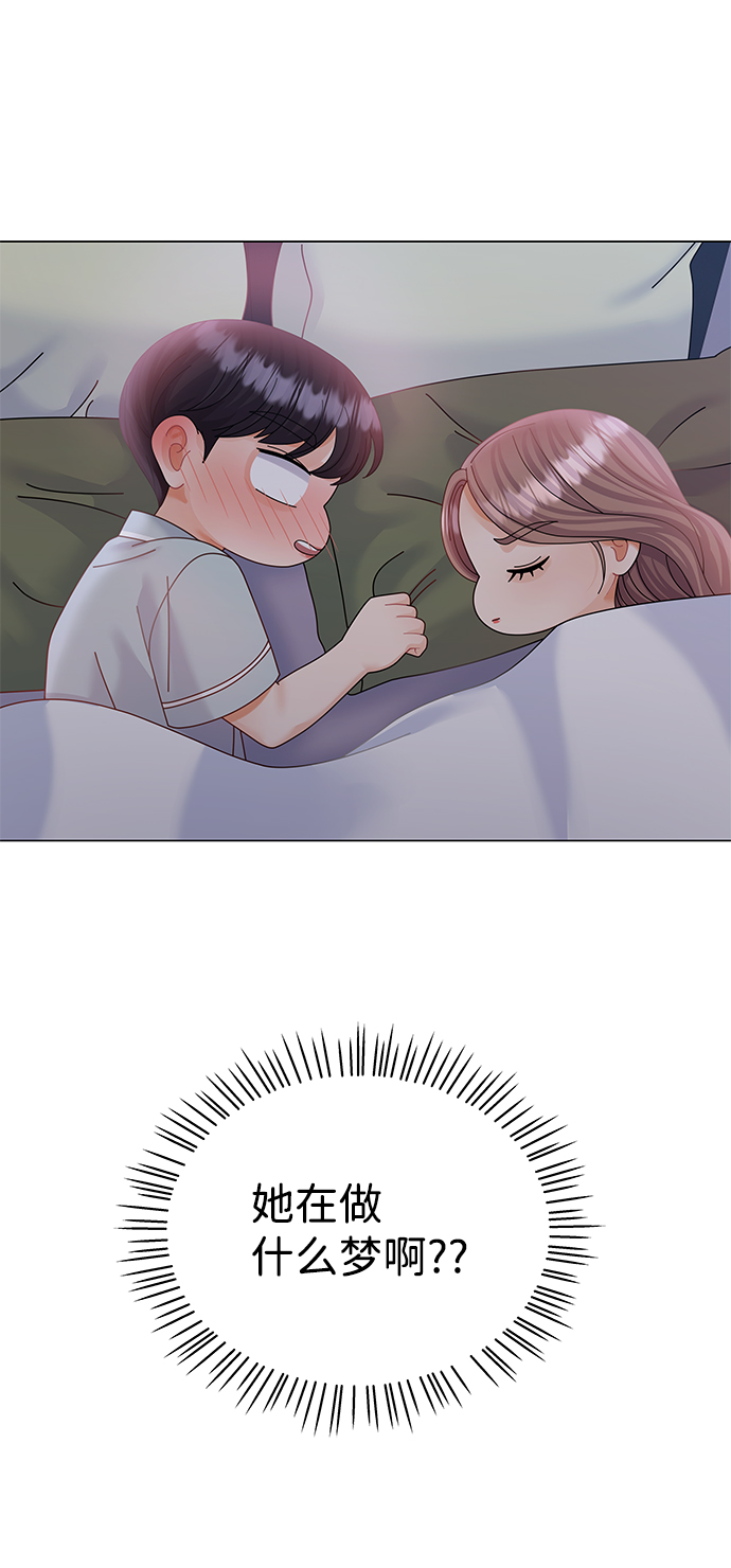 第59话59