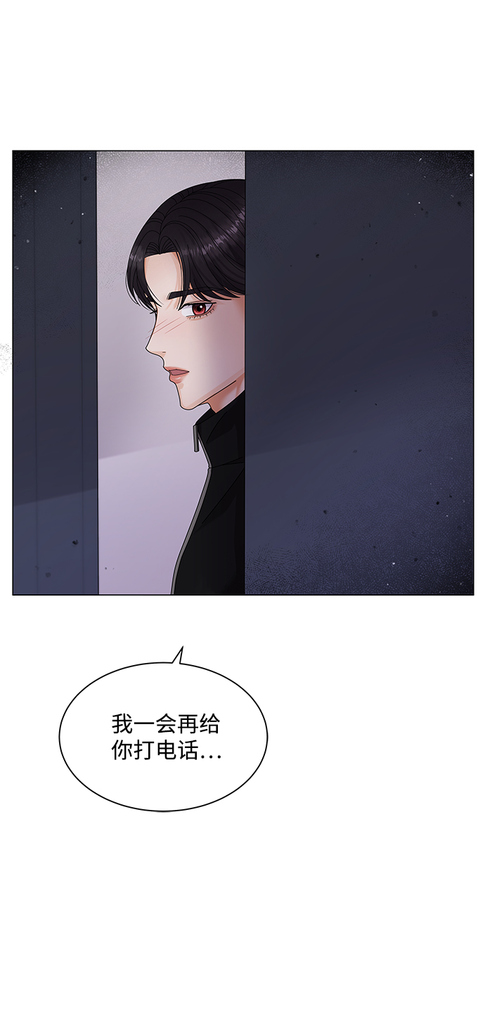 第26话48