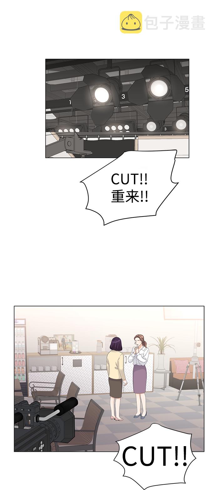 第1话33