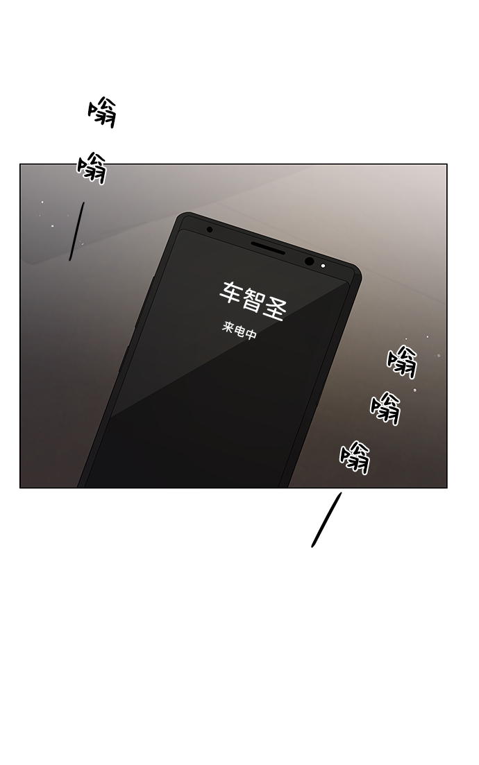 第32话33