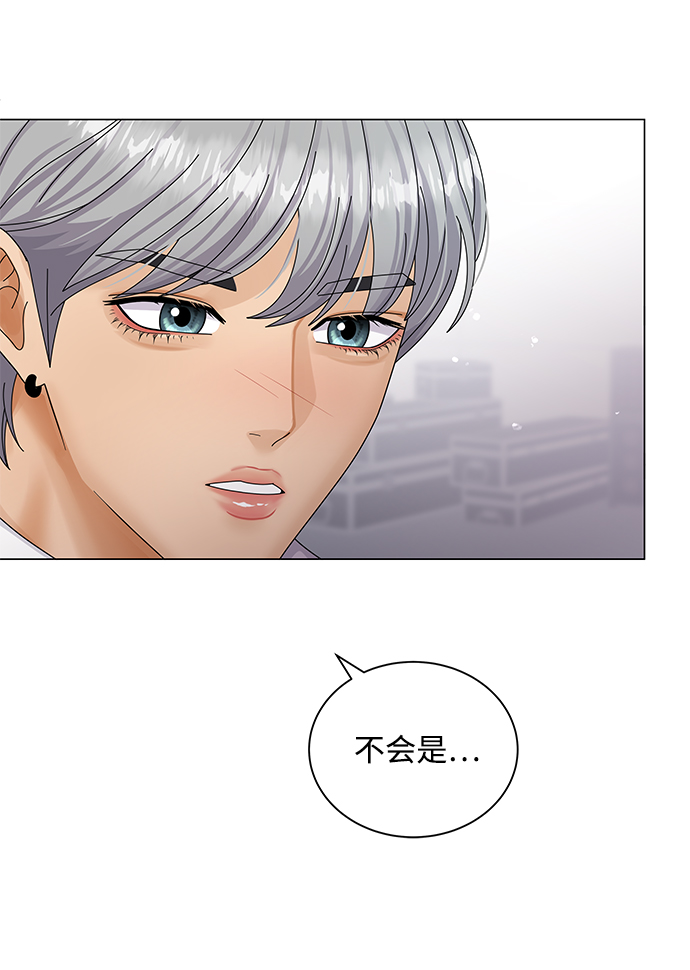 第37话79