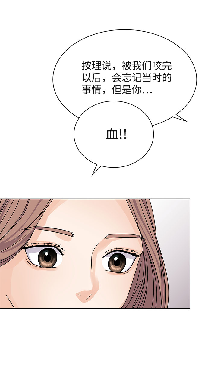 第6话61