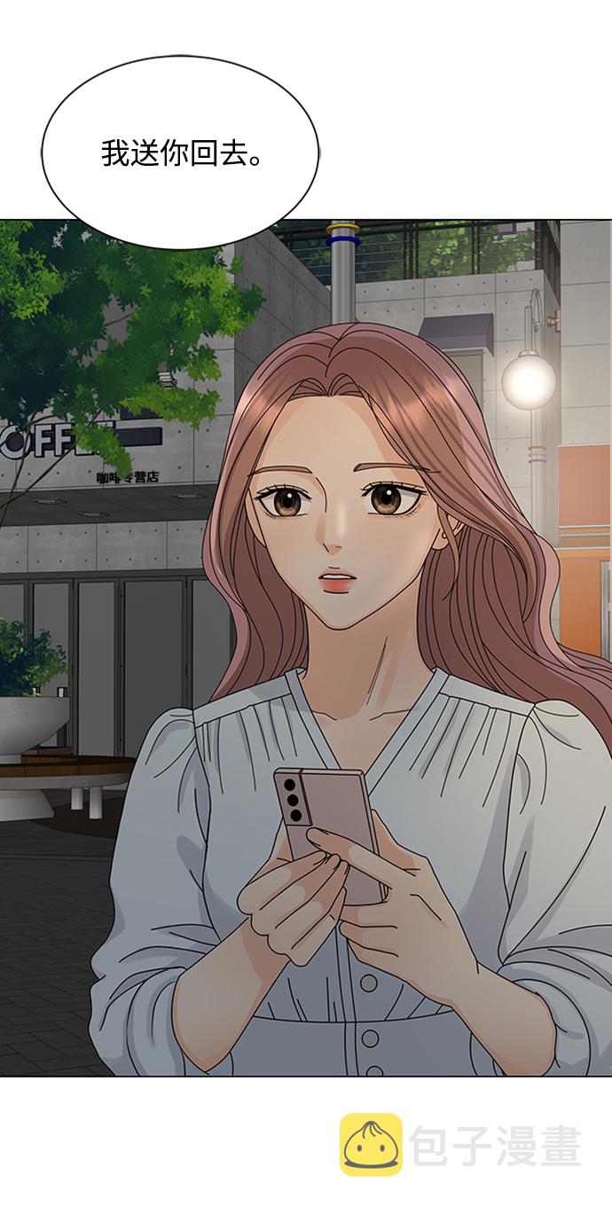 第11话27