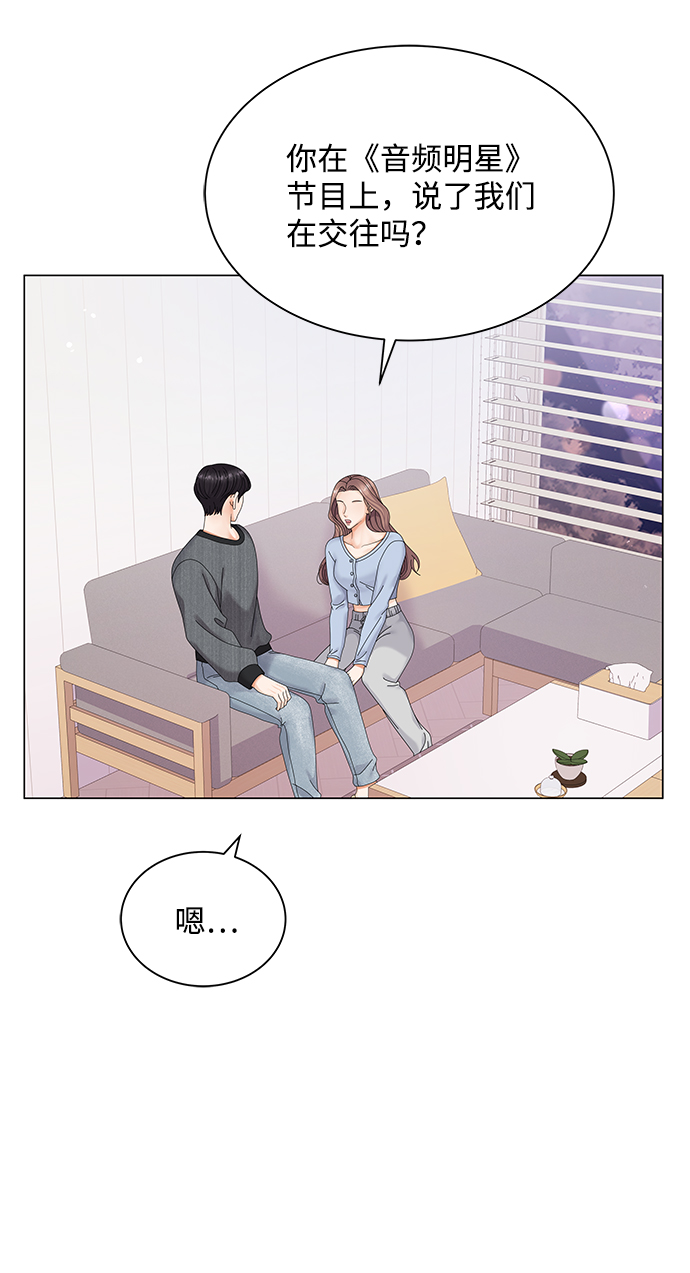 第45话1