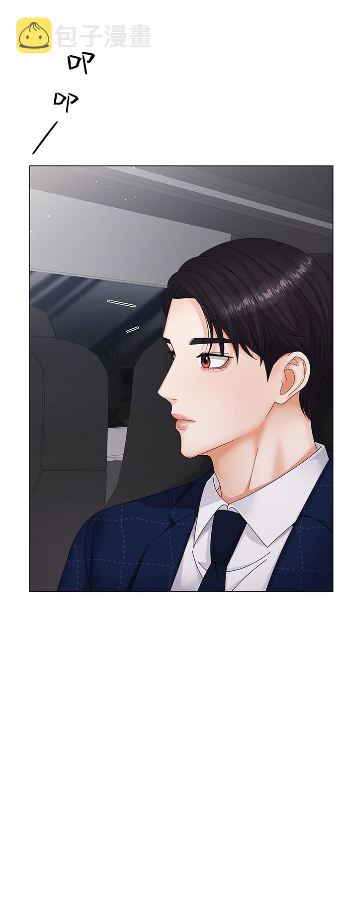 第29话16