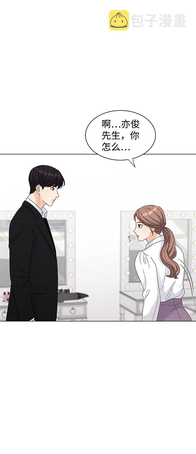 第1话101