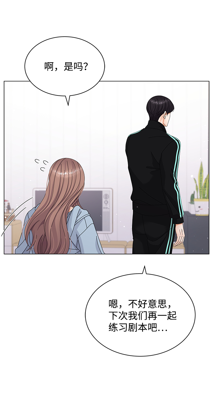 第26话50