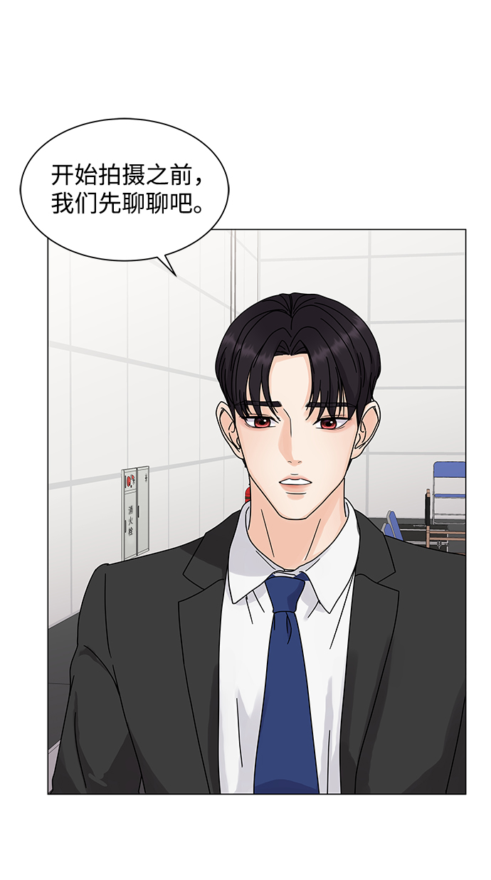 第2话98