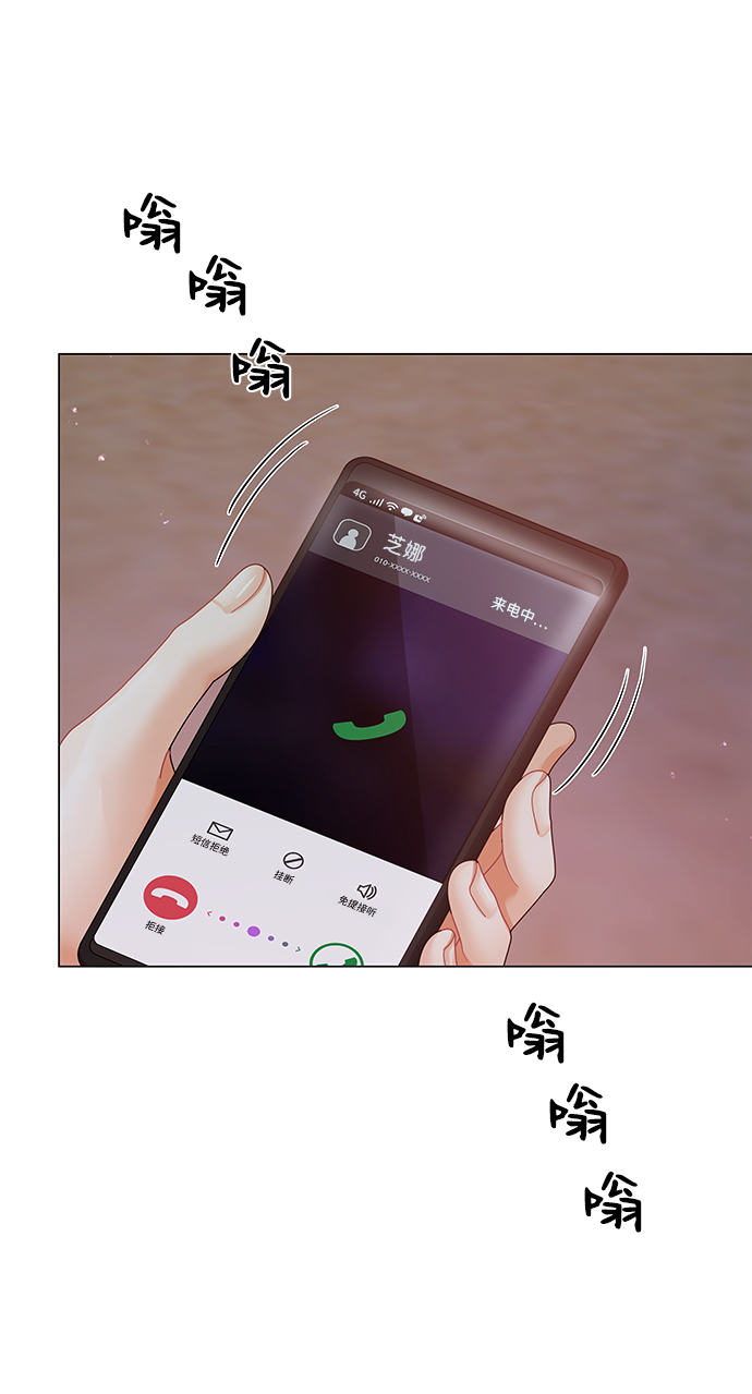 第56话66