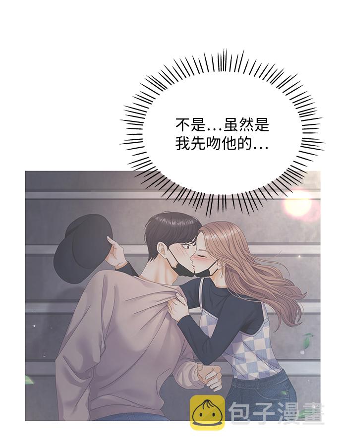 第41话3