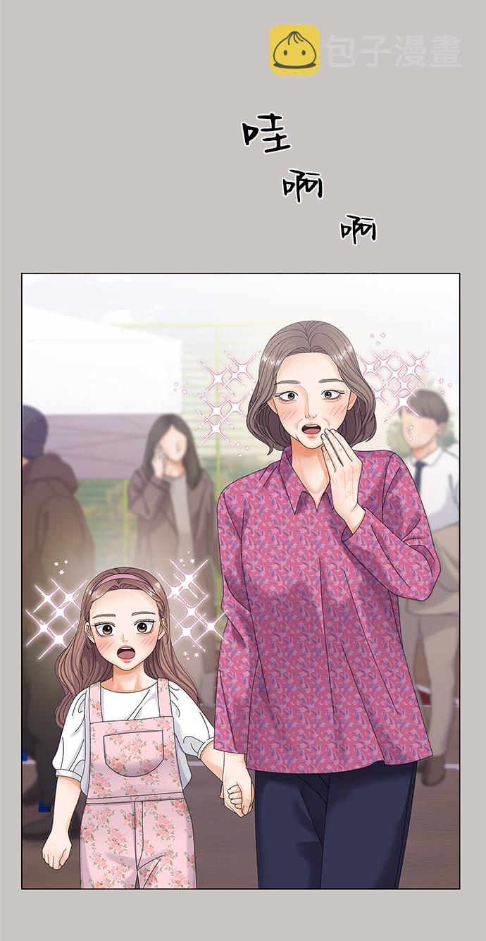第47话49